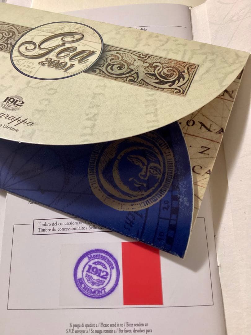 モンテモンテグラッパ Montegrappa 万年筆　リミテッドエディション