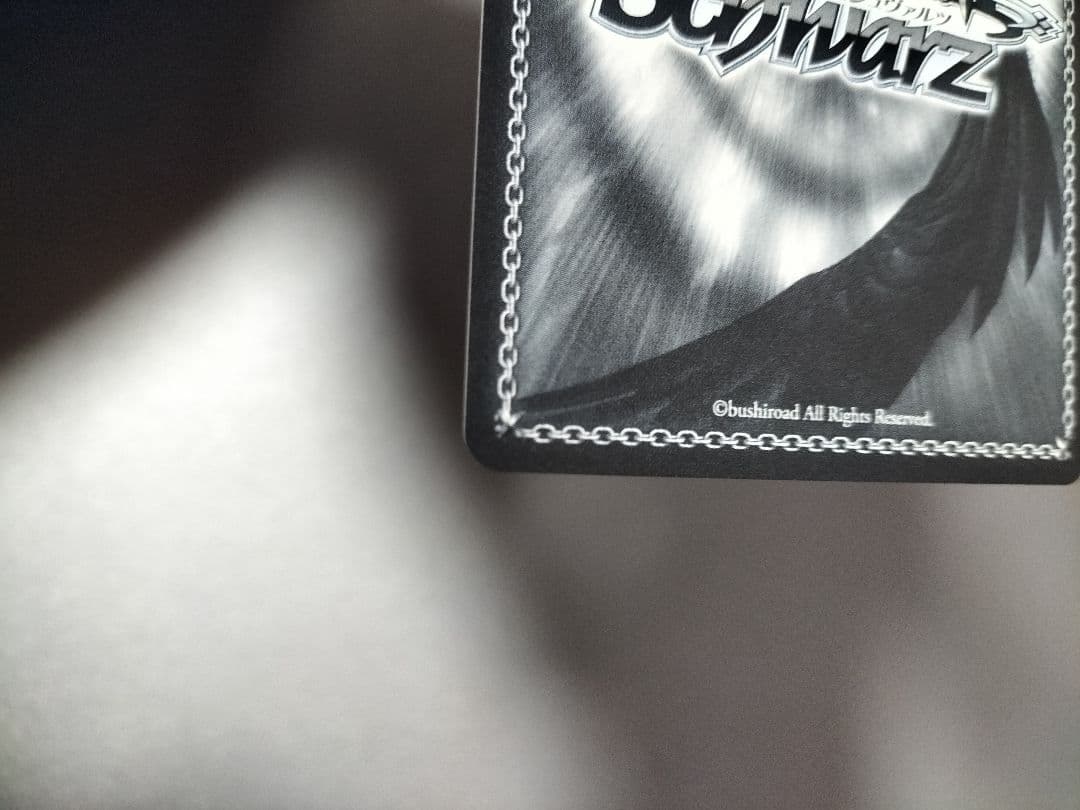 ゾンビランドサガ ヴァイスシュヴァルツ 源さくら　SSP