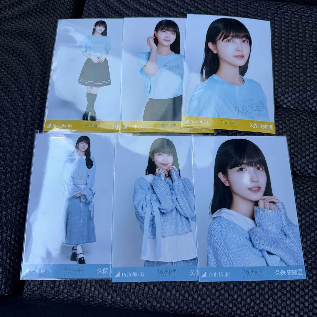 乃木坂46久保史緒里 生写真 卒業コンサート ライブTシャツ 襟付きコーデ
