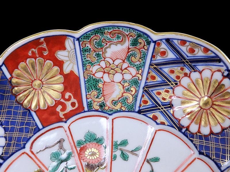 大聖寺伊万里　金襴手　菊花紋の図　８寸菊皿　E367AS-CUz