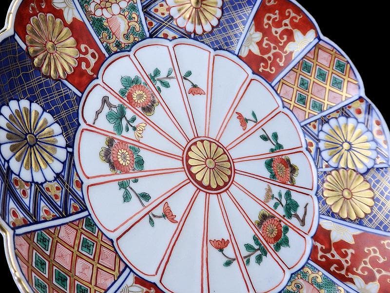 大聖寺伊万里　金襴手　菊花紋の図　８寸菊皿　E367AS-CUz