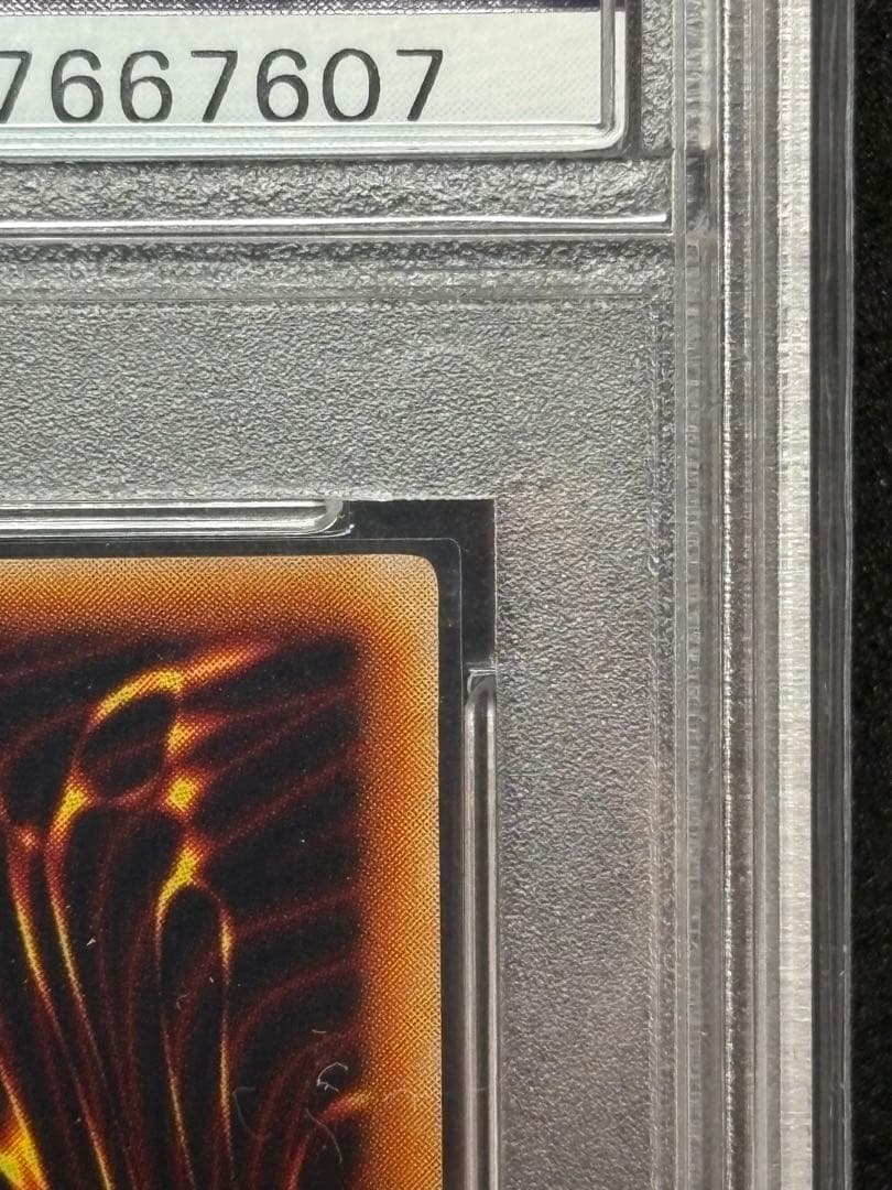 PSA9 ブラックマジシャンガール 字レア G3-11 プロモ 遊戯王
