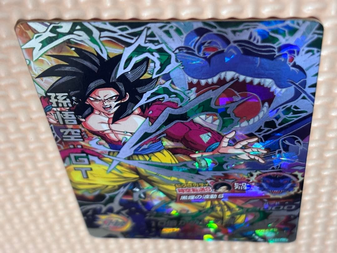 ドラゴンボールヒーローズ HJ3-SEC 2枚セット