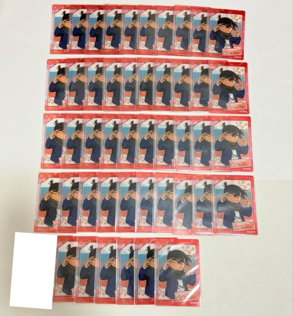 名探偵コナン ふぁぼカ コナン 46枚
