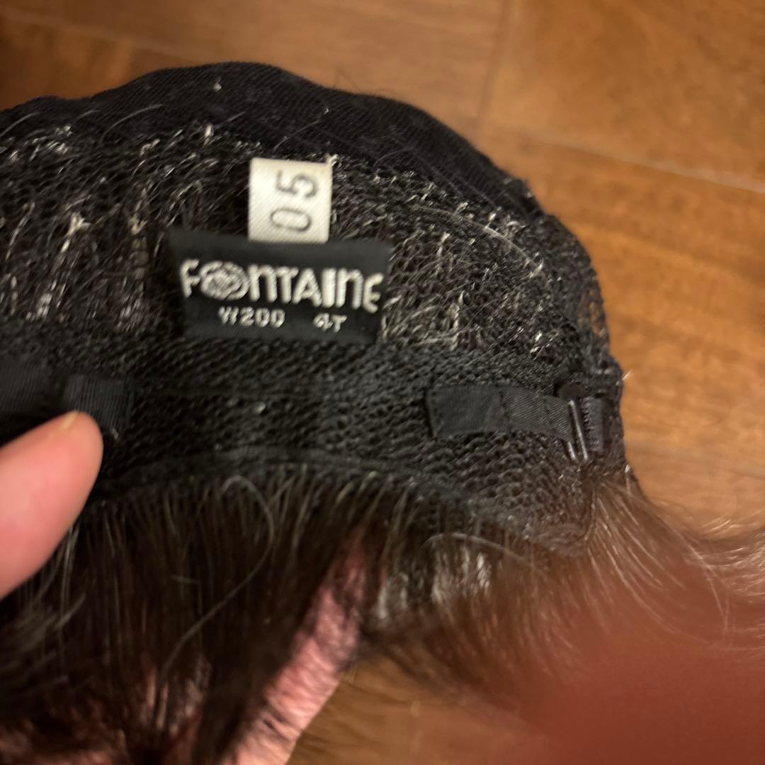 フォンテーヌVALANウイッグ ショート　メンテナスセット