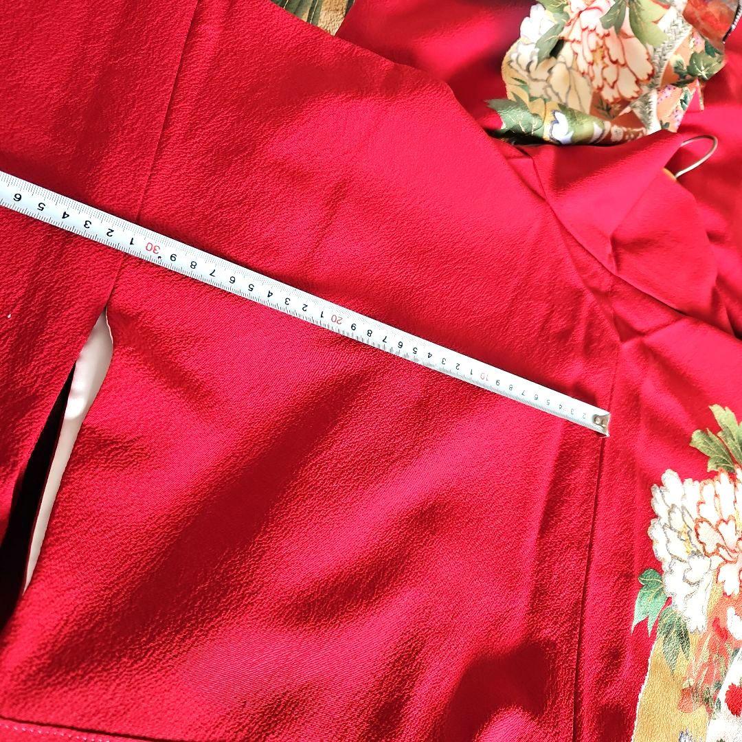 京都きもの友禅　振り袖　帯　長襦袢　3点　金彩　絞り　牡丹　蝶