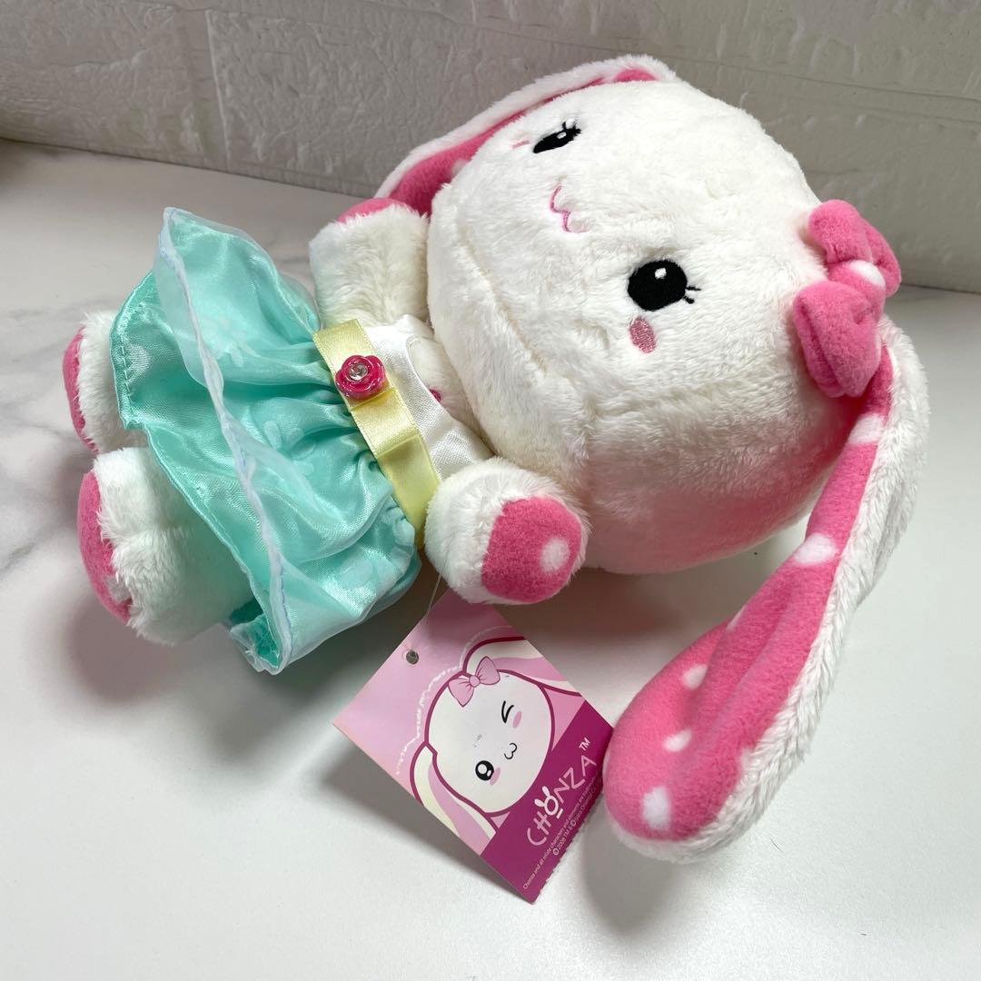 うさぎぬいぐるみ　チョンザム　海外製品　ピンク水玉　タグ付き