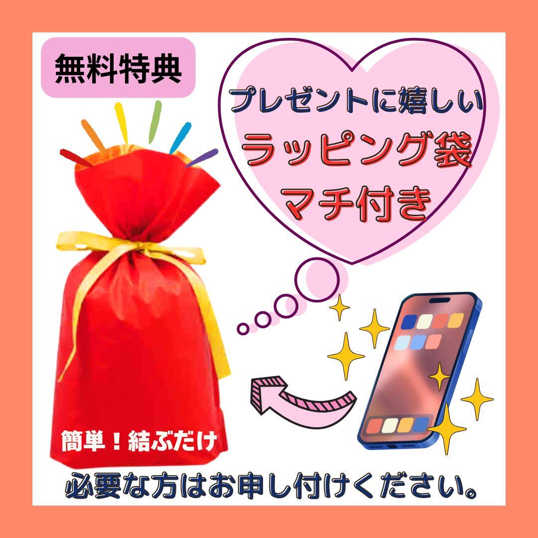 S 100% iPhone XS 256 GB SIMフリー ゴールド 本体