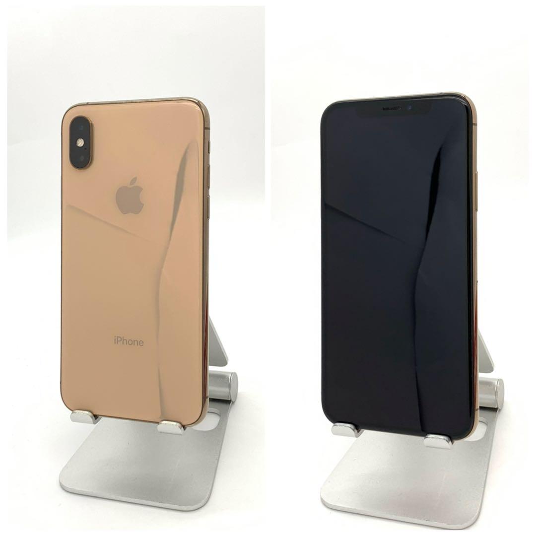 S 100% iPhone XS 256 GB SIMフリー ゴールド 本体