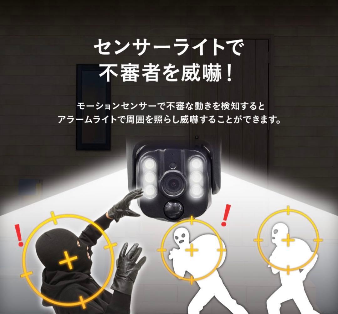 塚本無線　みてるちゃんWSP-BM