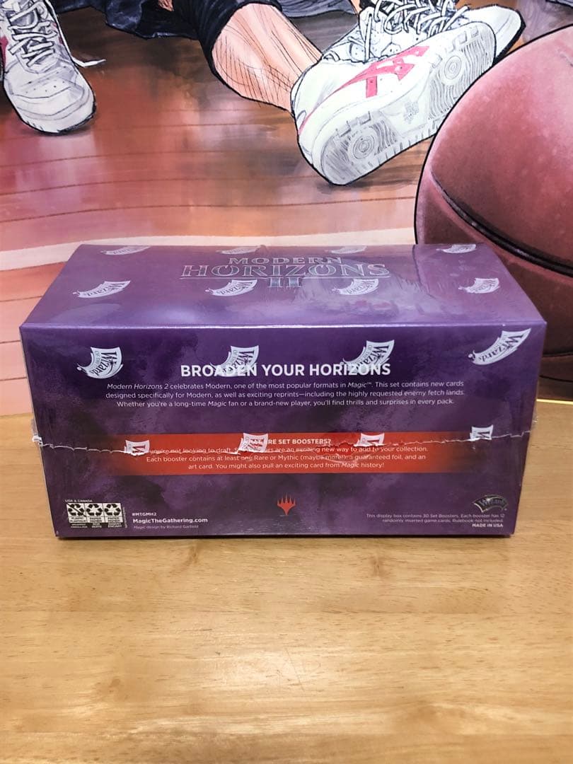 MTG モダンホライゾン2 セットブースタ box