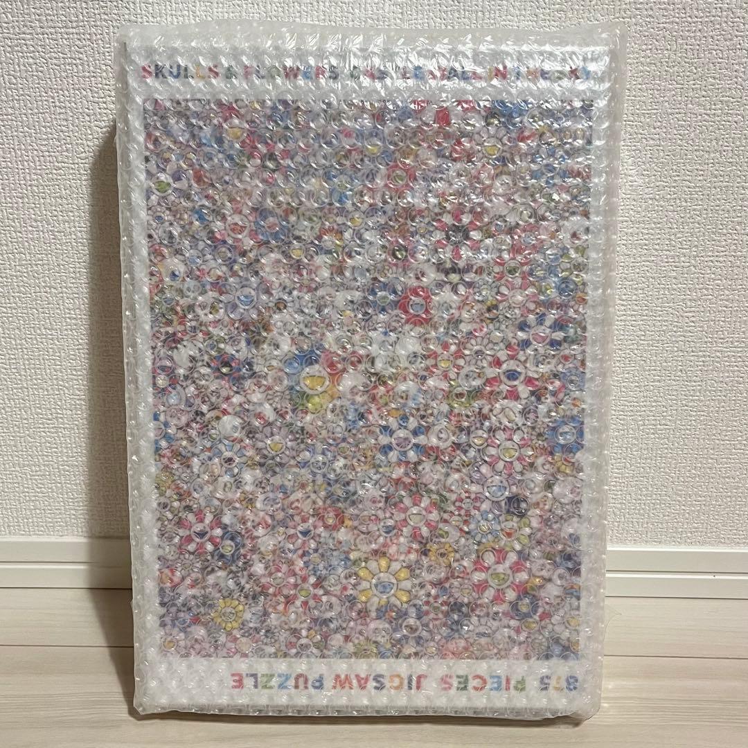 村上隆 Tonari no Zingaro 天空の城壁 ジグソーパズル