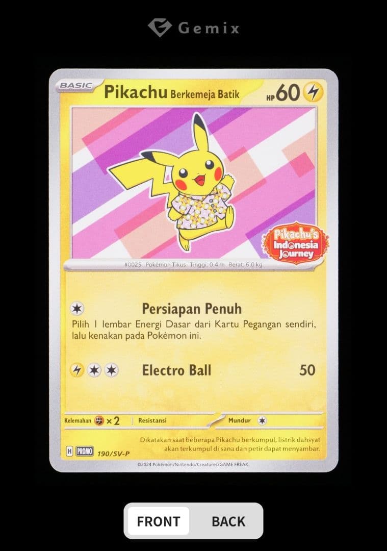 【Gemix10 Gold】インドネシア限定　バティックシャツピカチュウ