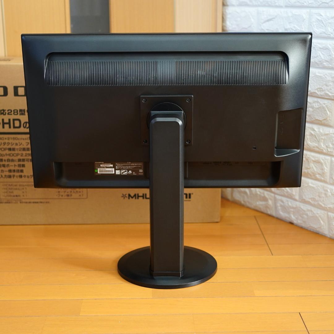 I-O DATA 28インチ 4Kワイドディスプレイ LCD-M4K282XB