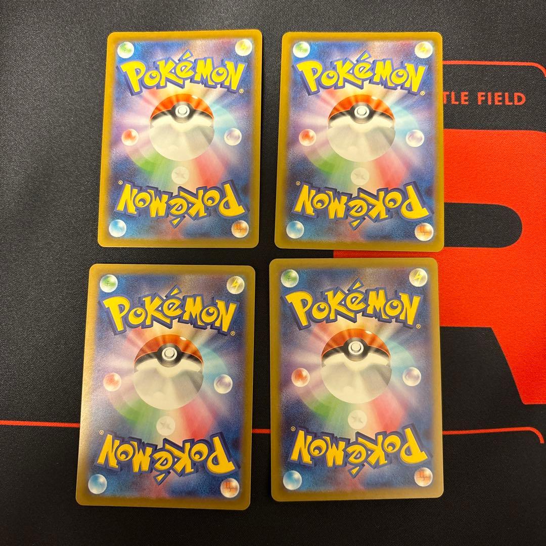 ピカチュウミラー　スタートデッキ100②