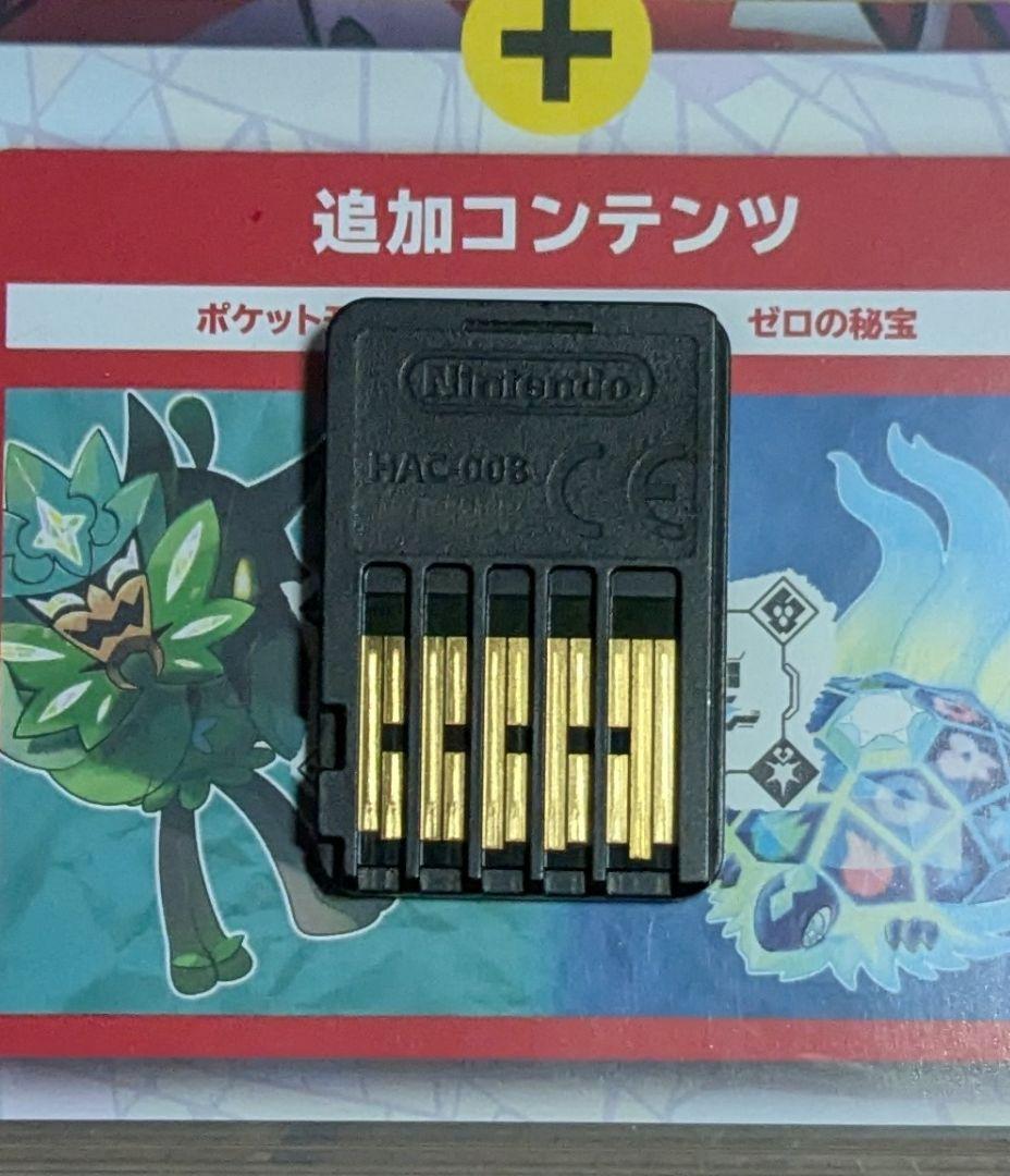 Switch　ポケットモンスター スカーレット+ゼロの秘宝　ポケモン