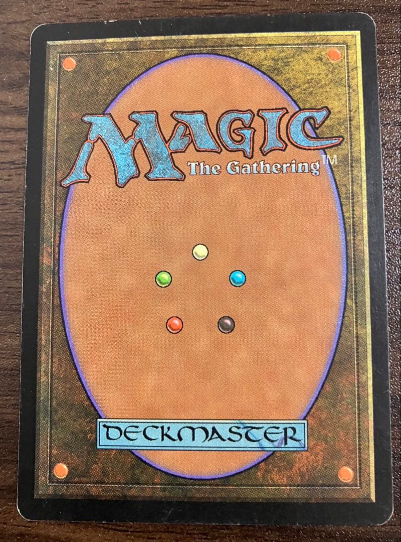 k*i様 裏切り者の都 2枚セット