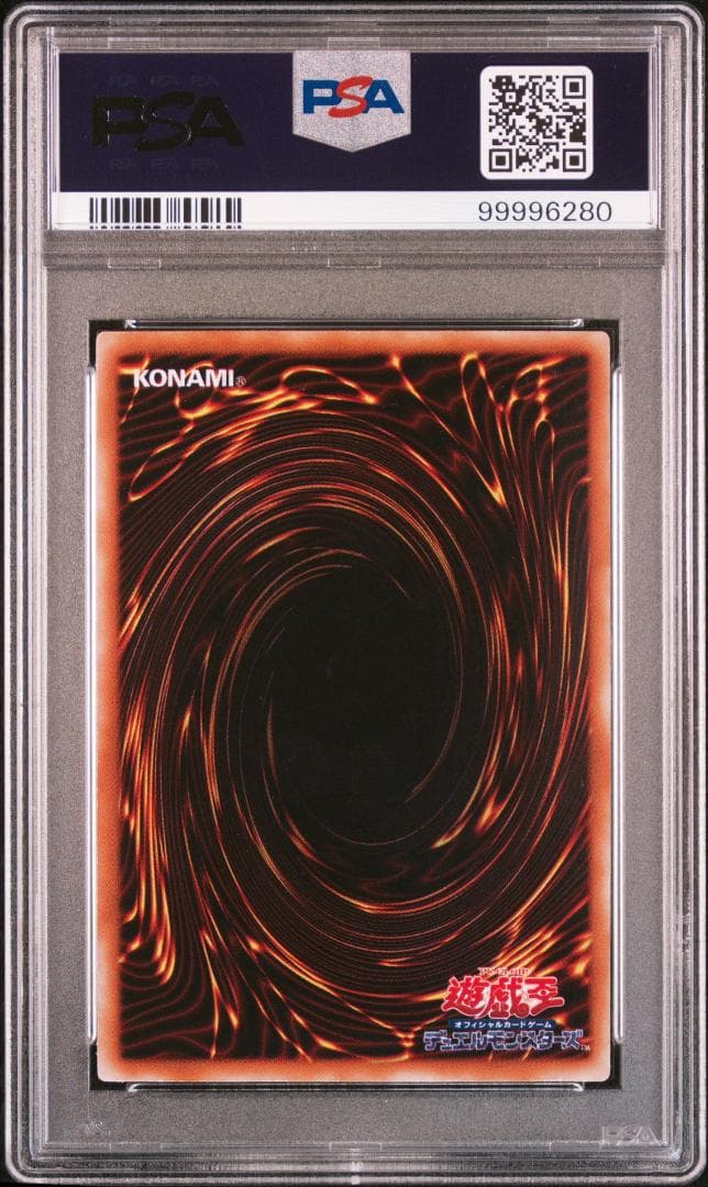 【PSA9】バスター・ブレイダー パラレルレア 2000年 CA-51