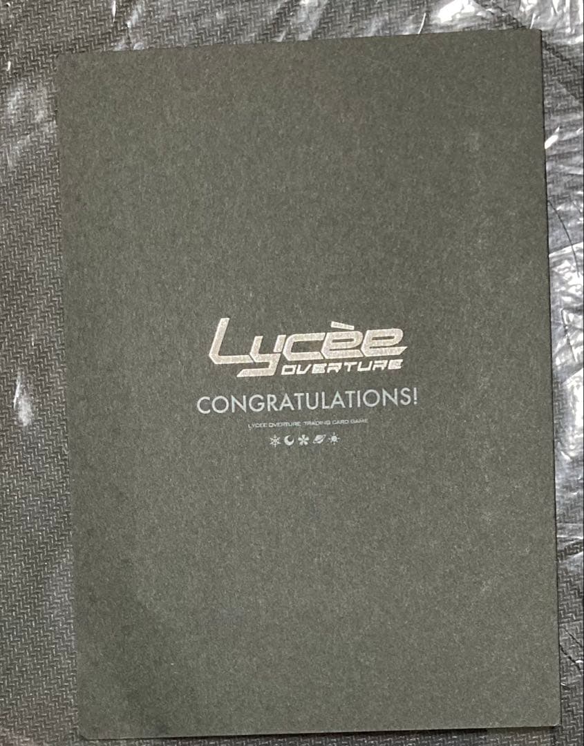 リセ　lycee ガールズ＆パンツァー　直筆サイン　秋山優花里