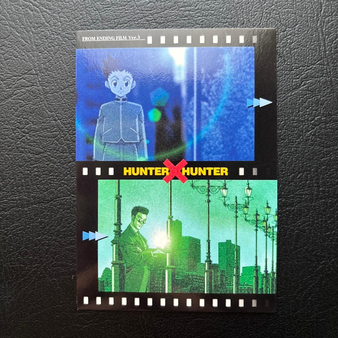 HUNTER×HUNTER カードダスEDフィルム No.1、4、6、7、8