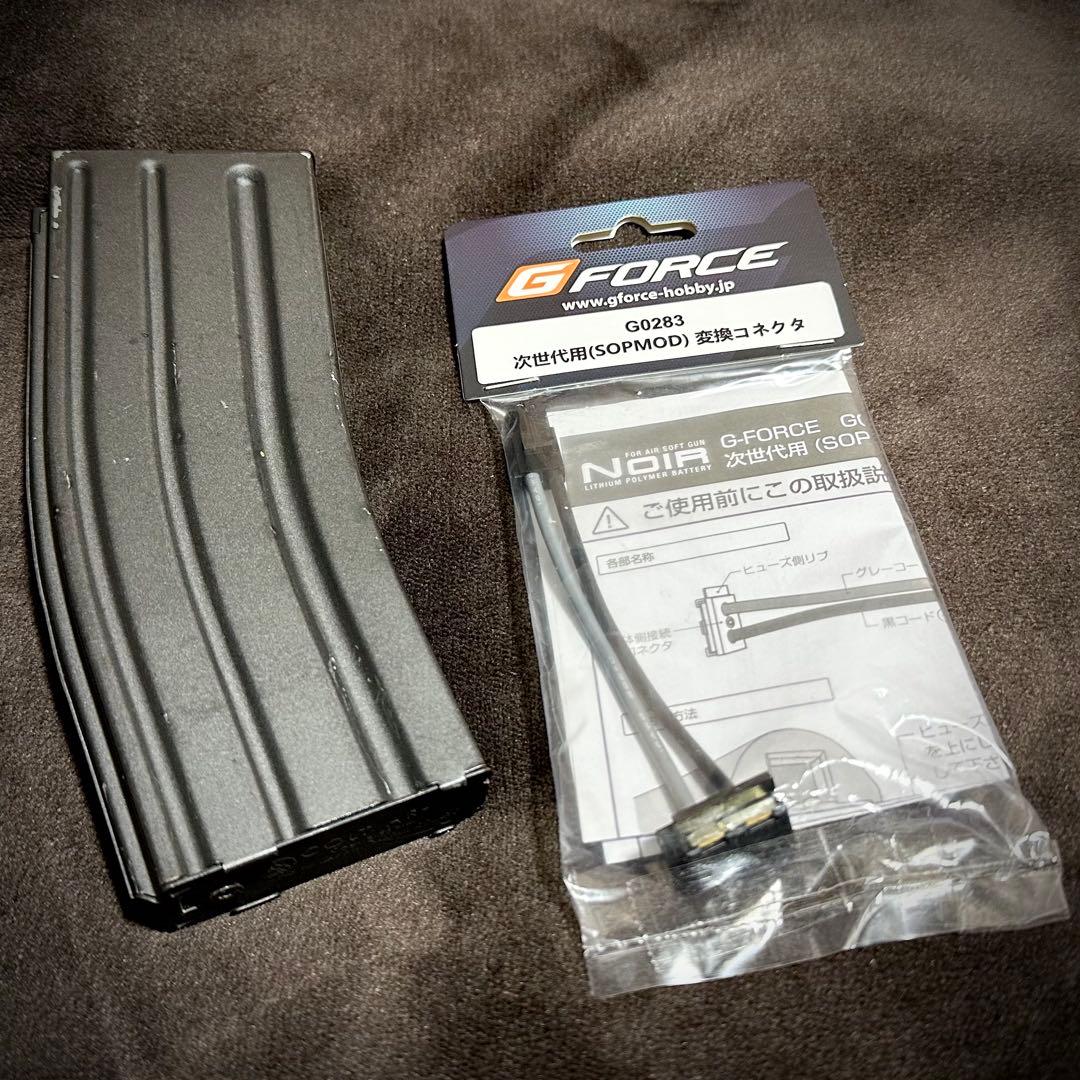 東京マルイ 次世代電動ガン SOPMOD M4 ジャンク CAW M203