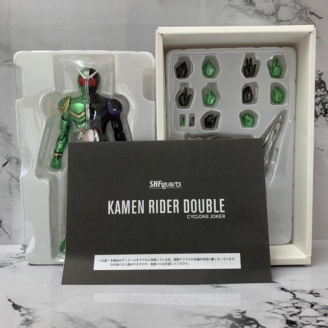 S.H.Figuarts 真骨彫 仮面ライダーWサイクロンジョーカー リペイント