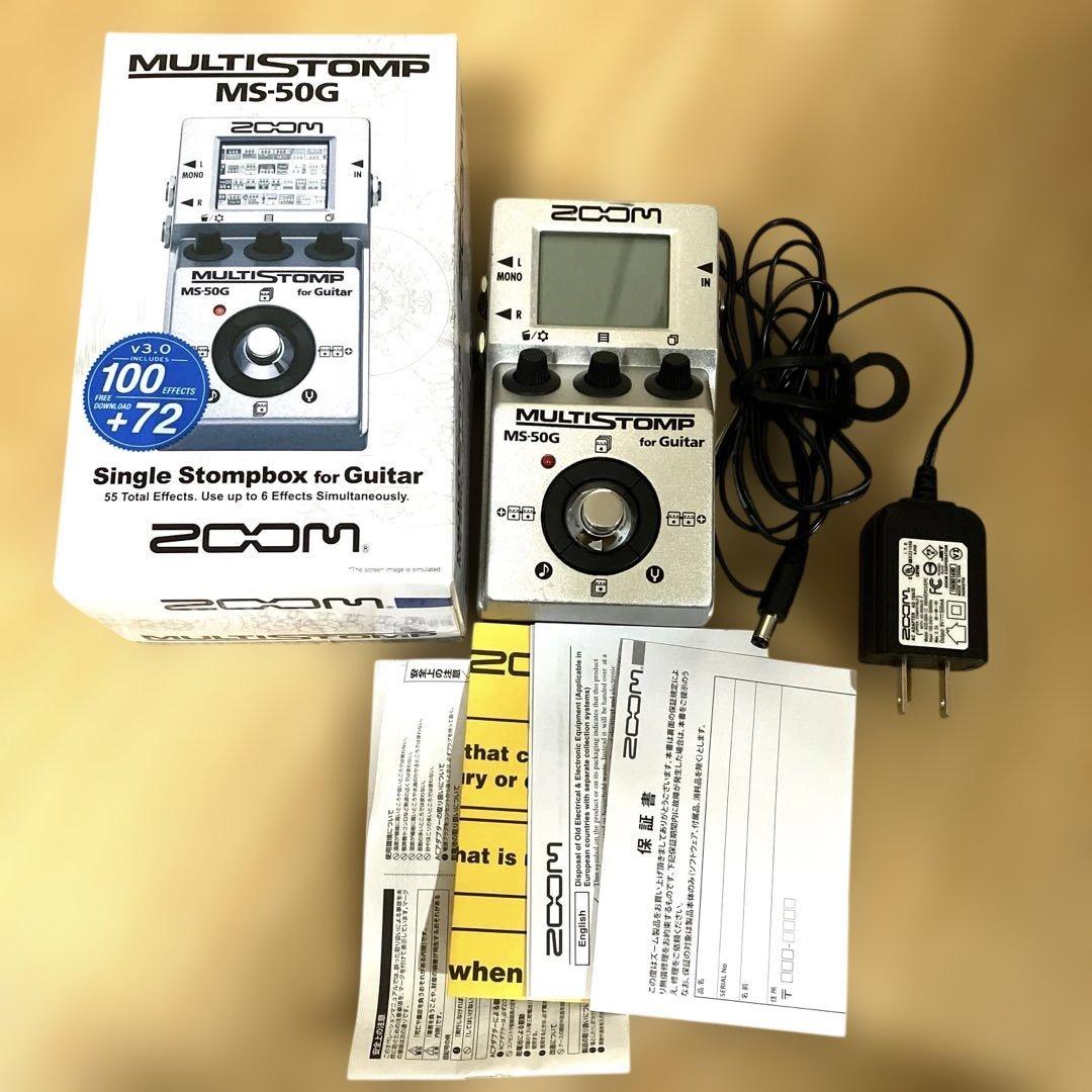 ZOOM MULTISTOMP MS-50G ギター　マルチエフェクター