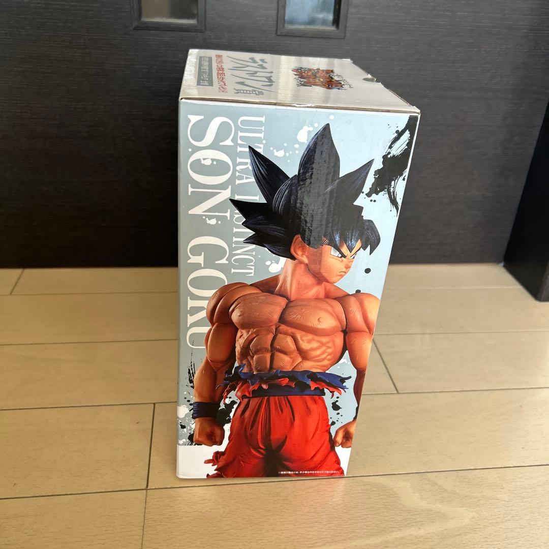 エクストリームサイヤン　ラストワン賞