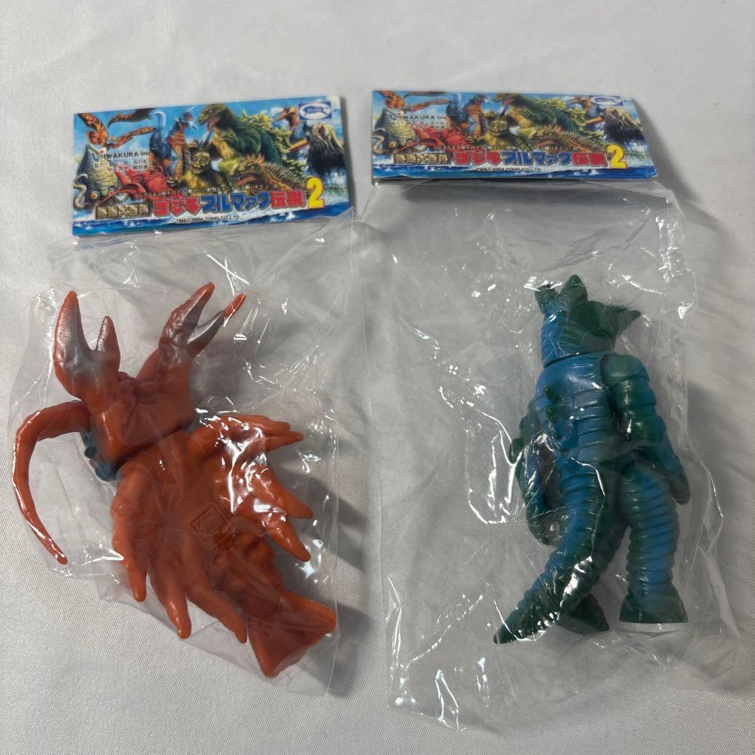 ゴジラ　ブルマァク伝説　ソフビ　イワクラ　未開封　20体セット　メカゴジラ他