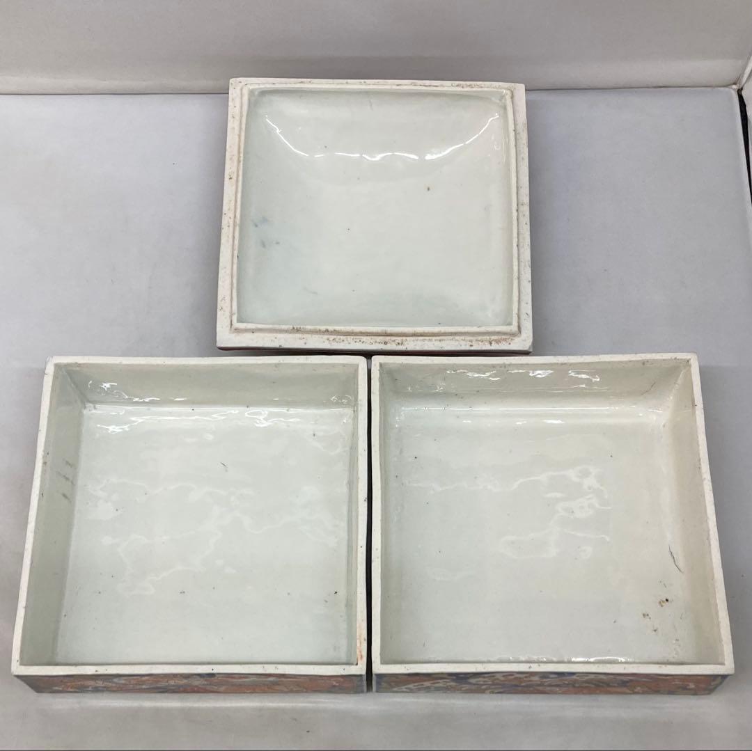 B330s 伊万里焼錦扇面図 二段重箱　食器　江戸・明治時代　有田焼