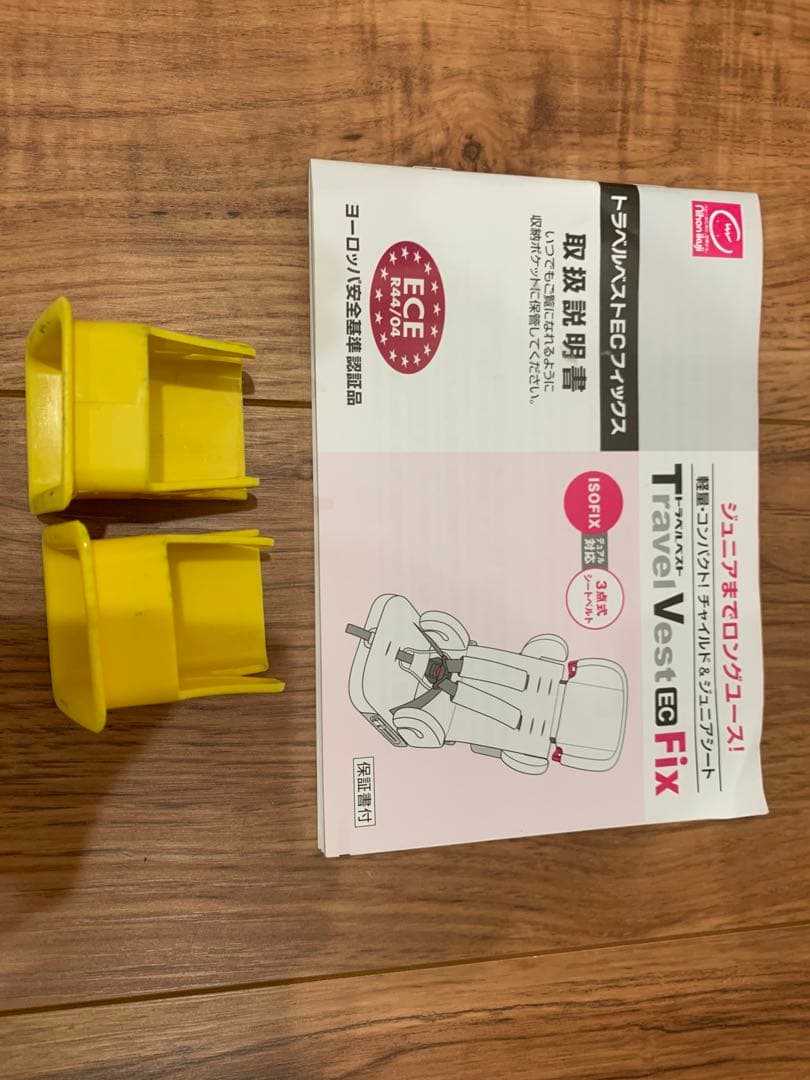 日本育児ジュニアシート ISOFIX 黒/赤