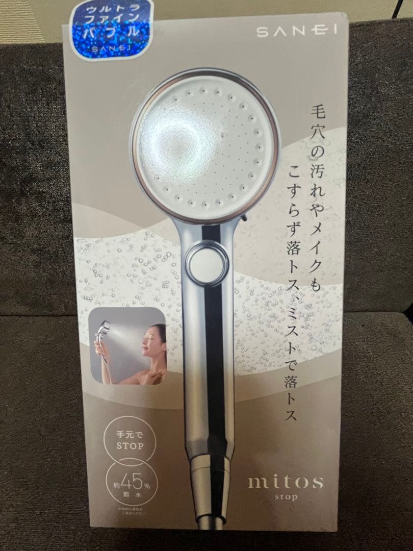 SANEI mitos stop ウルトラファインバブル　シャワーヘッド