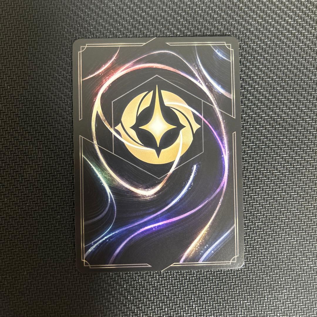 【美品】ロルカナ　シンデレラ　エンチャンテッド