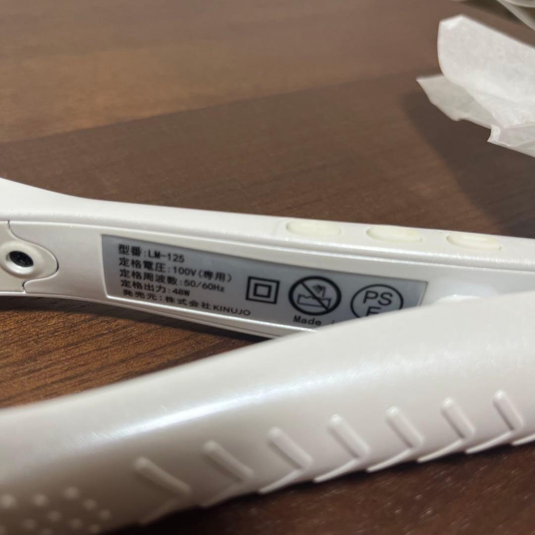 絹女　ストレートアイロン　LMー125