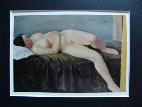 寺内萬治郎、横臥裸婦３、800部限定大判画集画、新品額装、状態良好