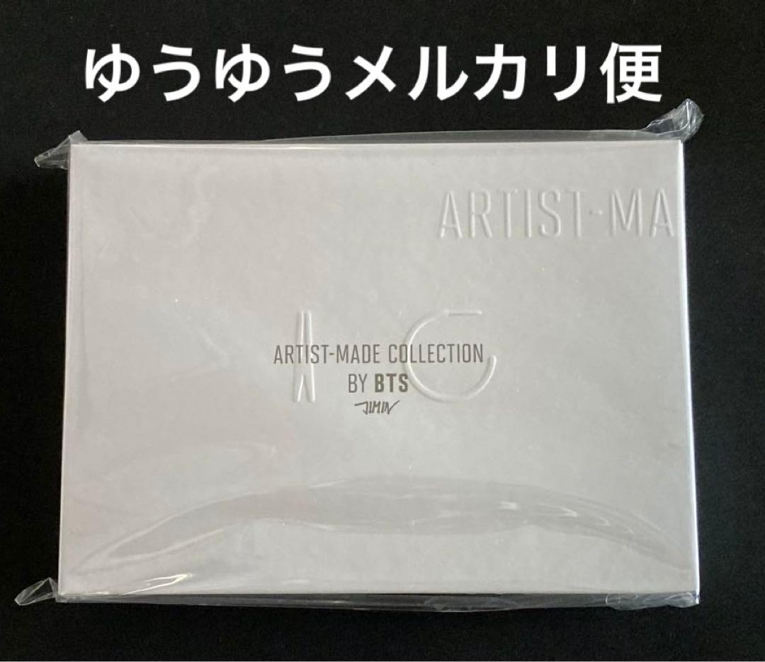 BTS アーティストメイド ジミン ピアス