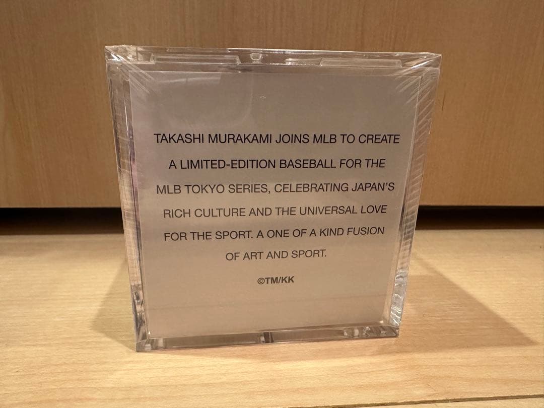 村上隆xLA Dodgersのコラボ記念ボール MLB 東京シリーズ 2025
