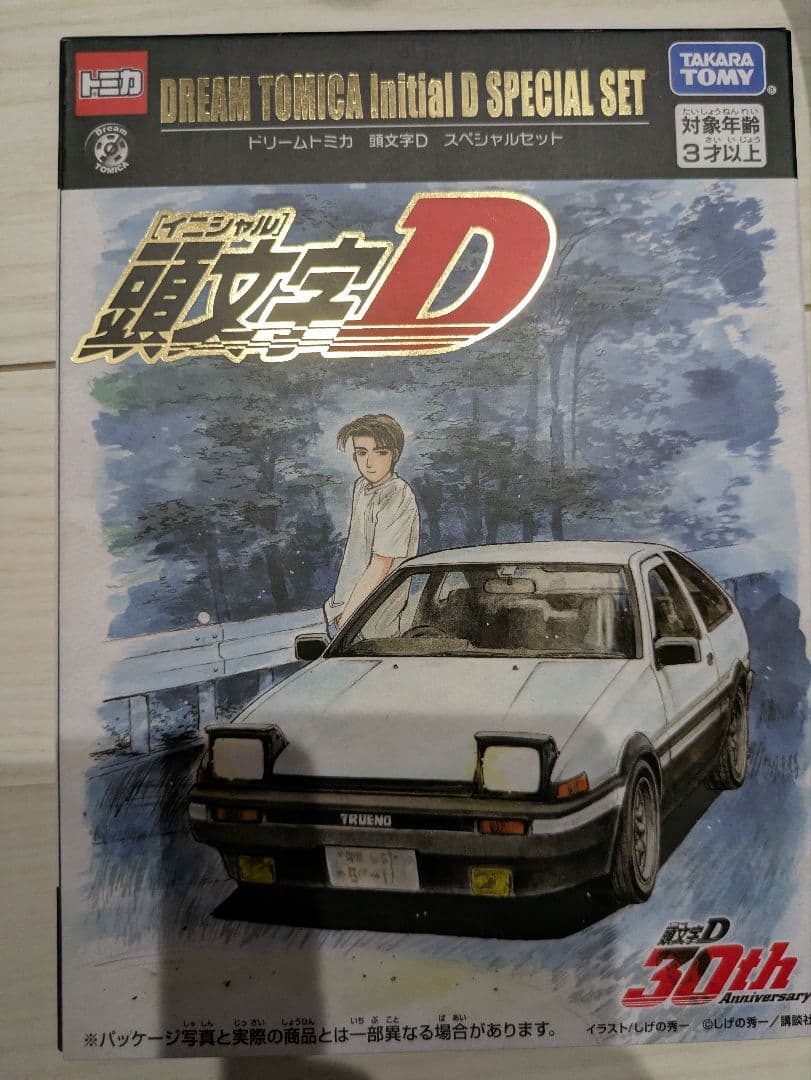 ドリーム トミカ 頭文字D スペシャルセット 頭文字D30th イベント限定品⑥