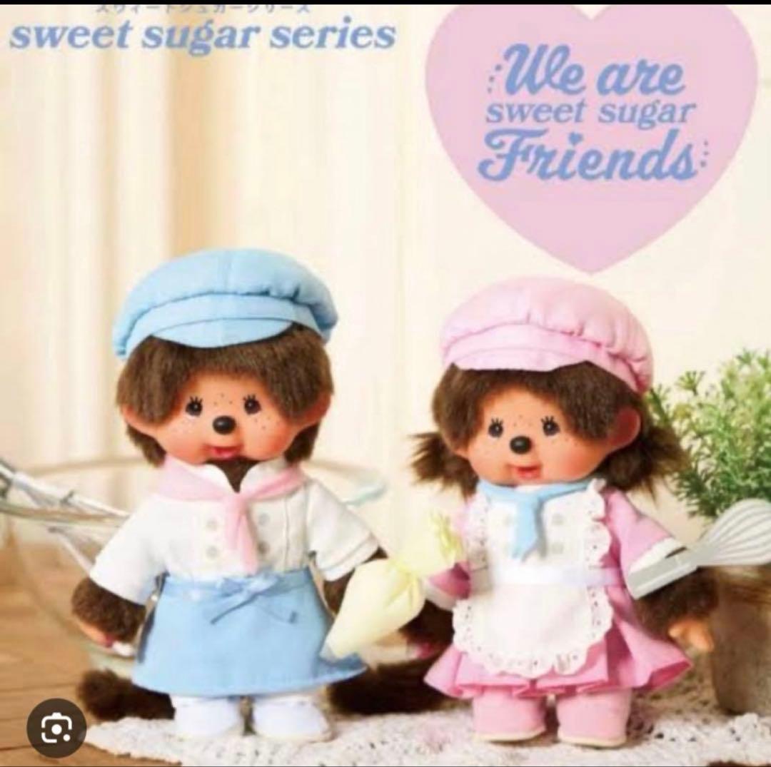 【新品】モンチッチ 東京駅限定 パティスリー 男の子 女の子 セット 即発送