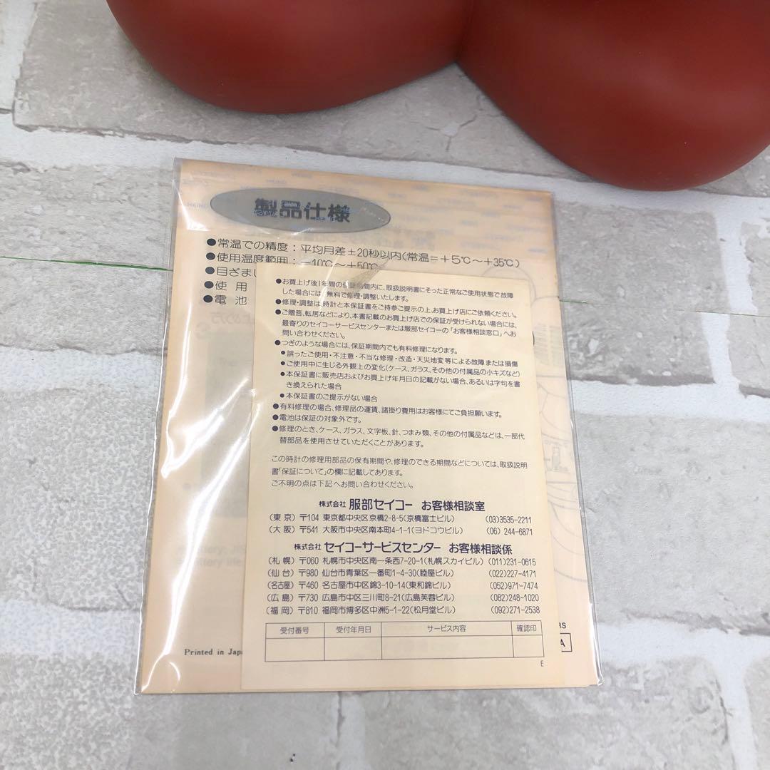 F764 Disney Time ミッキー 目覚まし時計　喋る時計