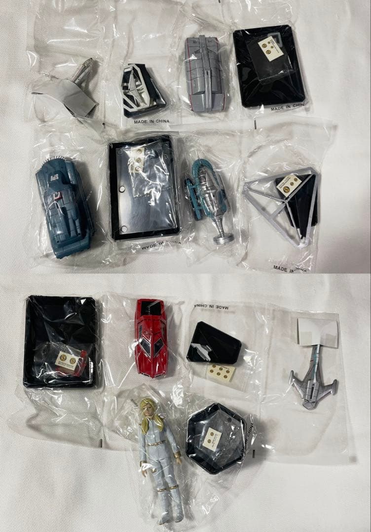 コナミ SFムービーセレクション キャプテンスカーレット 全7種セット