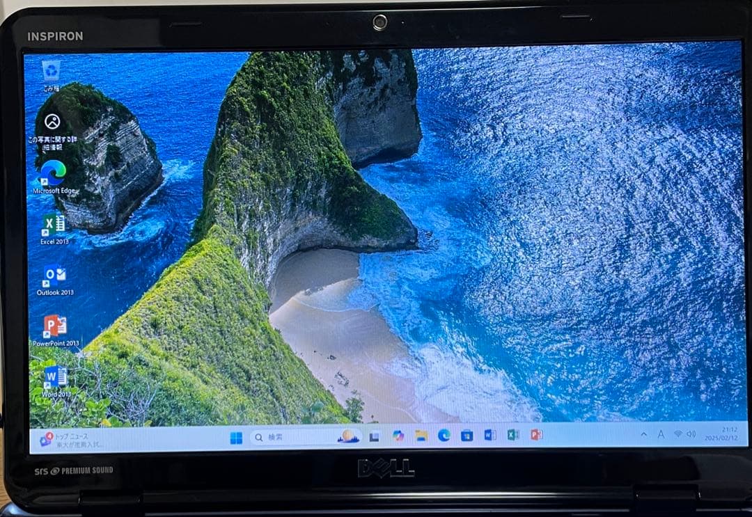 Windowsノート本体 Dell Inspiron N5110 Core i5 15.6 Office