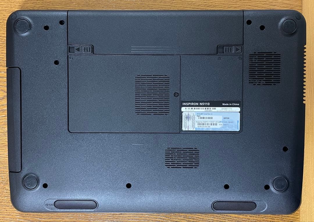 Windowsノート本体 Dell Inspiron N5110 Core i5 15.6 Office