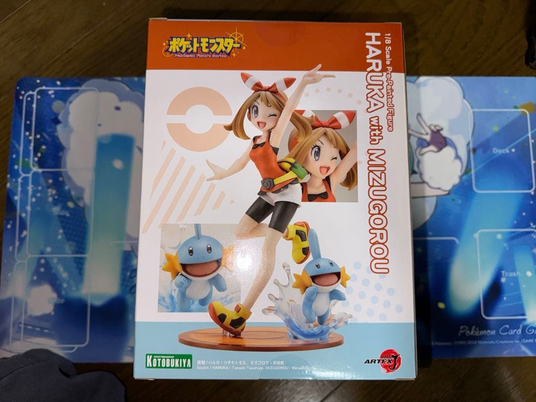 【未開封】ARTFX J ハルカ with ミズゴロウ