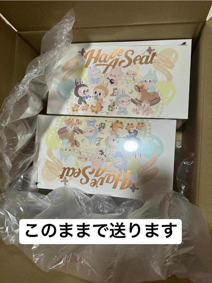 ぬいぐるみ THE MONSTERS Have a Seat 2box