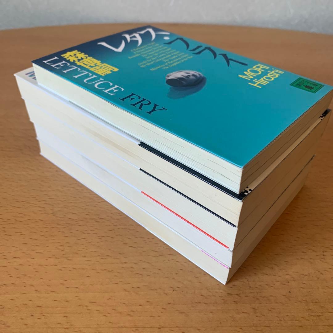 森博嗣 / S&Mシリーズ 他 50冊セット まとめ売り