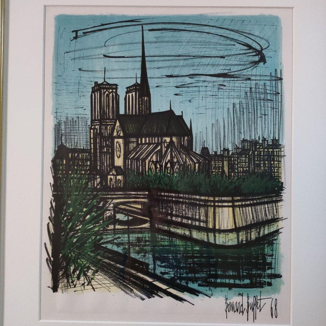 ベルナールビュッフェ　リトグラフ『レベッシュ公園』1968年製作、ウコン布＆共箱