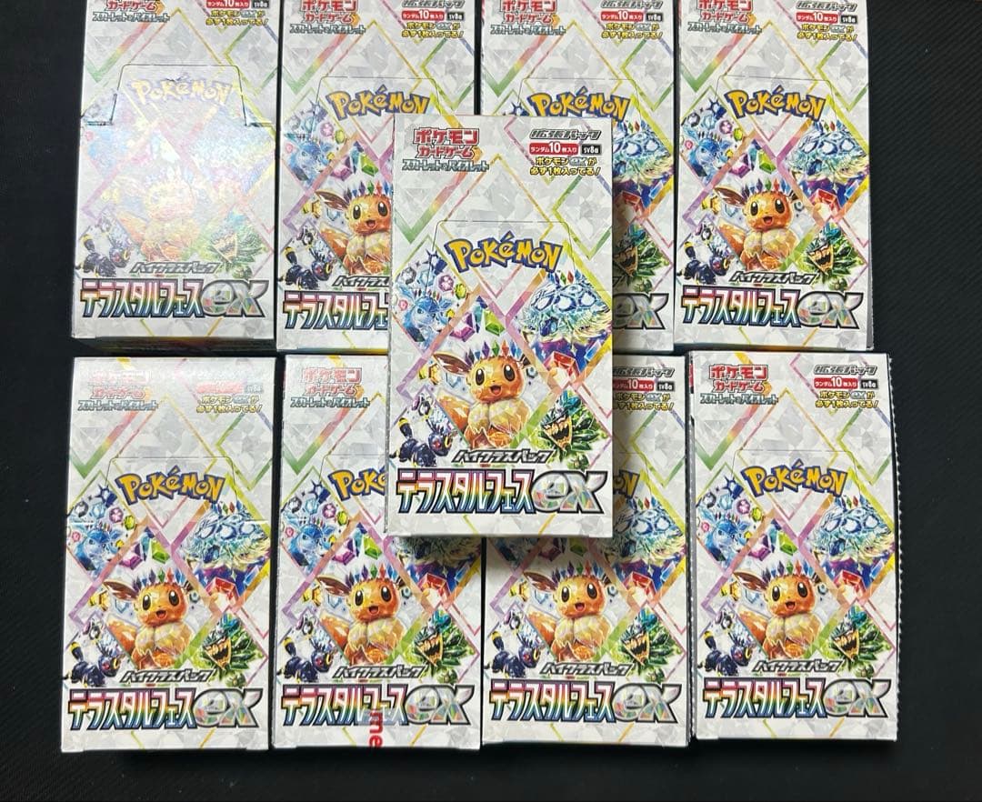 ポケモンカード テラスタルフェスex　9box シュリンクなし ペリペリなし