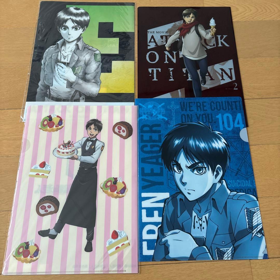 進撃の巨人　エレン　クリアファイル