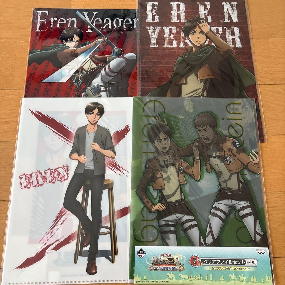 進撃の巨人　エレン　クリアファイル